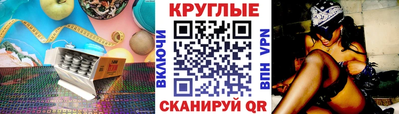 ЭКСТАЗИ Дубай  Тбилисская 