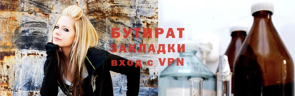 PSILOCYBIN Абинск