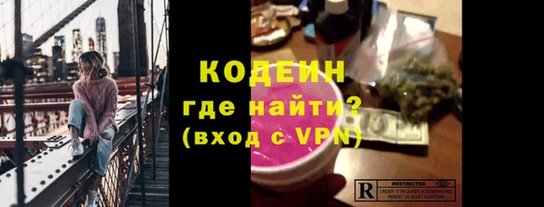 альфа пвп Новокубанск