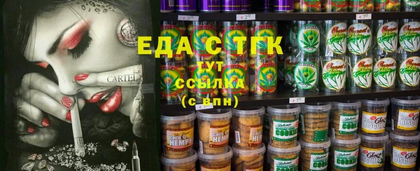 СК Абаза