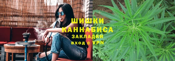 СК Абаза