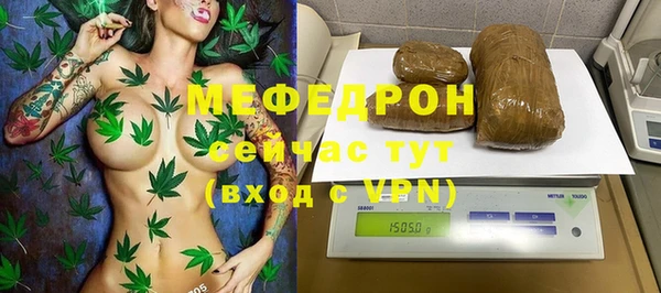СК Абаза
