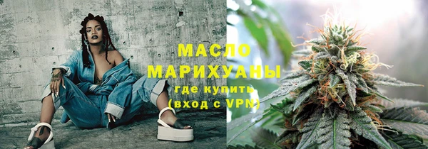 СК Абаза