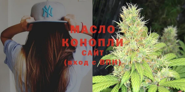 альфа пвп Новокубанск
