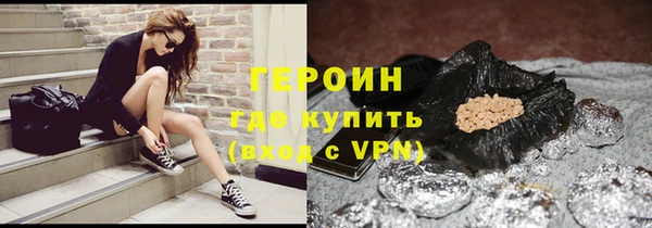 скорость Новодвинск