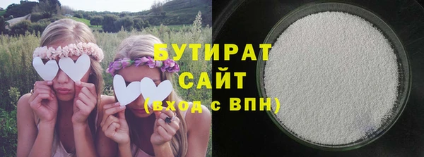 СК Абаза
